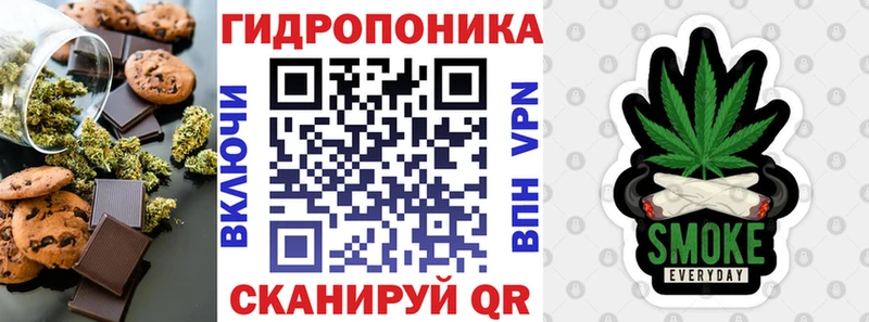 KRAKEN как зайти  Ленинградская  Еда ТГК конопля 