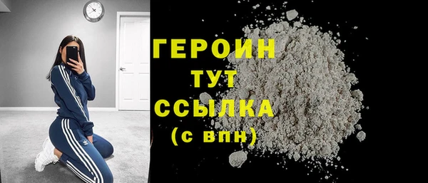 ПСИЛОЦИБИНОВЫЕ ГРИБЫ Абдулино