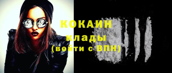 apvp Заводоуковск