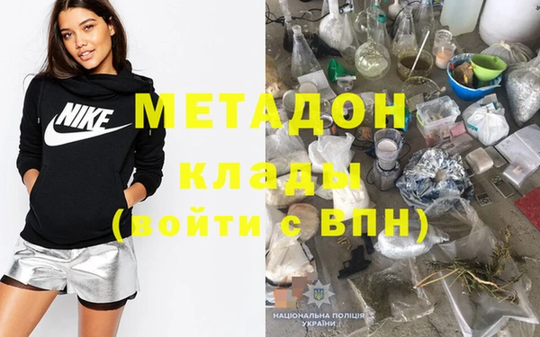 ПСИЛОЦИБИНОВЫЕ ГРИБЫ Абдулино