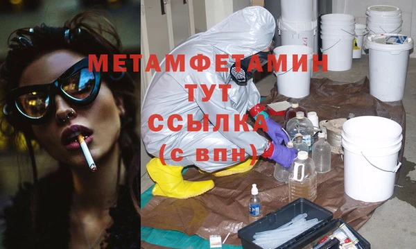 ПСИЛОЦИБИНОВЫЕ ГРИБЫ Абдулино