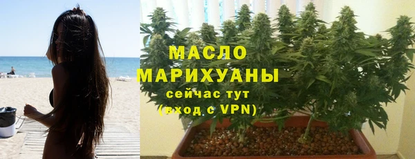 спиды Абинск