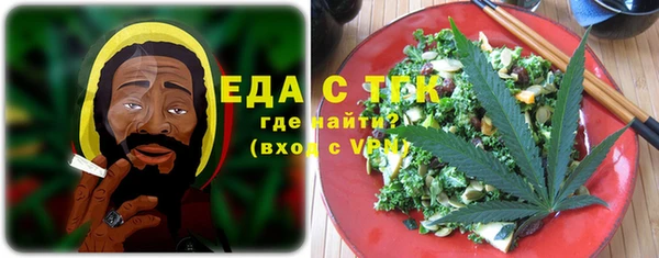 кокаин колумбия Заволжск