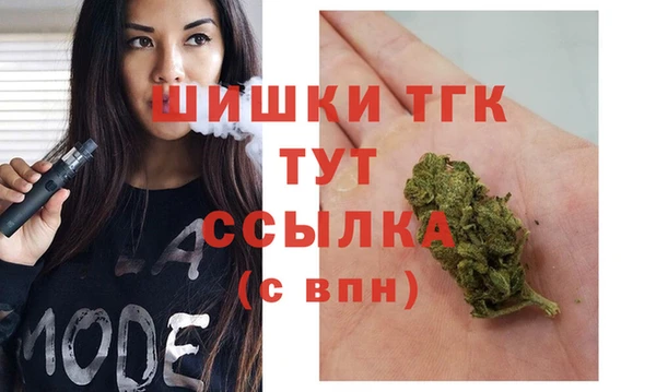 ПСИЛОЦИБИНОВЫЕ ГРИБЫ Абдулино