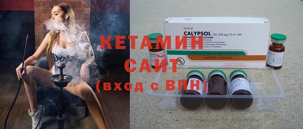 ПСИЛОЦИБИНОВЫЕ ГРИБЫ Абдулино