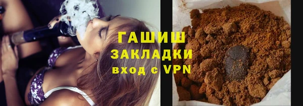 спиды Абинск