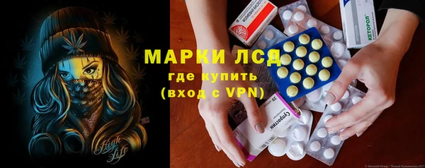 спиды Абинск
