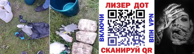 цена наркотик  Ленинградская  OMG сайт  маркетплейс какой сайт  ЛСД экстази кислота 